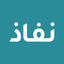 نفاذ | NAFATH - AppWisp.com