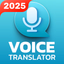 AI Voice Translator: Translate - AppWisp.com
