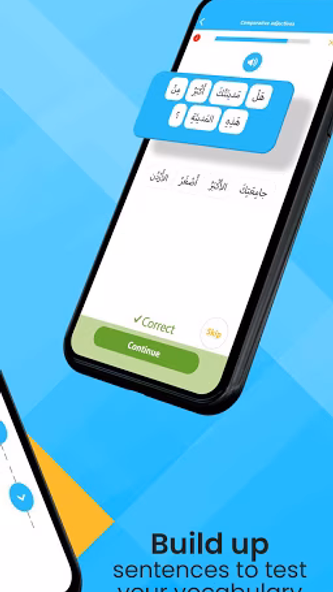 Kaleela - Learn Arabic Screenshot 2 - AppWisp.com Kaleela - Learn Arabic Screenshot 2 - AppWisp.com