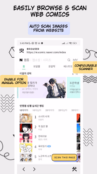 Manga Translator Screenshot 3 - AppWisp.com Manga Translator Screenshot 3 - AppWisp.com