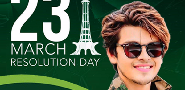 Pakistan Day Photo Frames 2024 Header - AppWisp.com Pakistan Day Photo Frames 2024 Header - AppWisp.com