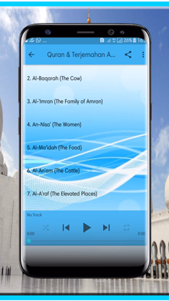 Al Quran Dan Terjemah Audio Screenshot 3 - AppWisp.com Al Quran Dan Terjemah Audio Screenshot 3 - AppWisp.com