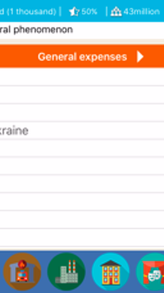 Ukraine Simulator 2 Screenshot 1 - AppWisp.com Ukraine Simulator 2 Screenshot 1 - AppWisp.com