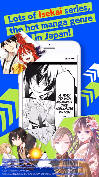 Manga UP! Screenshot 3 - AppWisp.com Manga UP! Screenshot 3 - AppWisp.com