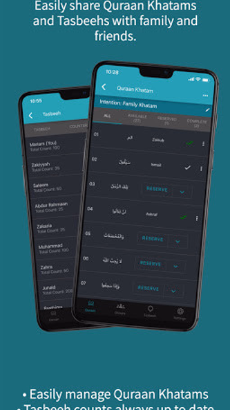 Group Khatam Tracker Screenshot 1 - AppWisp.com Group Khatam Tracker Screenshot 1 - AppWisp.com
