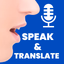 All Language Voice Translator - AppWisp.com