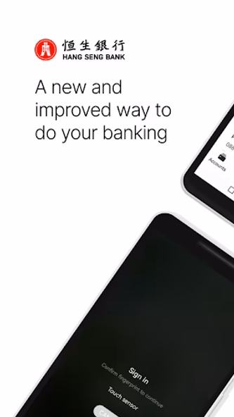 Hang Seng HSBCnet Mobile Screenshot 1 - AppWisp.com Hang Seng HSBCnet Mobile Screenshot 1 - AppWisp.com