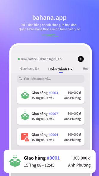 Bahana Screenshot 1 - AppWisp.com Bahana Screenshot 1 - AppWisp.com