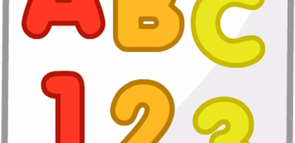 Primary English Header - AppWisp.com