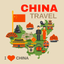 China Travel Map: I Have Been - AppWisp.com