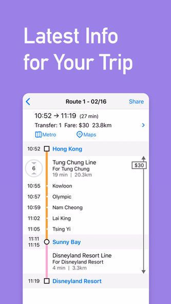 MetroMan Hong Kong Screenshot 3 - AppWisp.com MetroMan Hong Kong Screenshot 3 - AppWisp.com