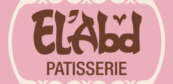 El Abd Patisserie Header - AppWisp.com El Abd Patisserie Header - AppWisp.com