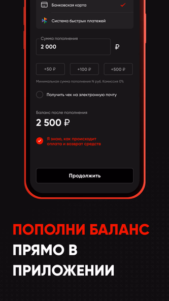 LANGAME Screenshot 3 - AppWisp.com LANGAME Screenshot 3 - AppWisp.com