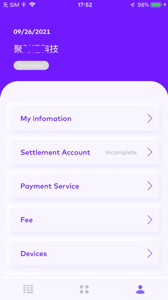 Paytend Pay Screenshot 2 - AppWisp.com Paytend Pay Screenshot 2 - AppWisp.com