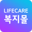 LG라이프케어 - 임직원복지몰, 복지포인트, 선택적복지 - AppWisp.com