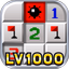 Ultimate Minesweeper - AppWisp.com