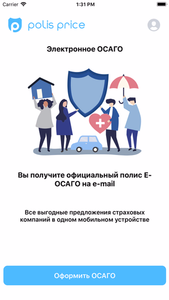 PolisPrice - ОСАГО онлайн Screenshot 3 - AppWisp.com PolisPrice - ОСАГО онлайн Screenshot 3 - AppWisp.com