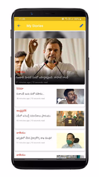 Disha Screenshot 3 - AppWisp.com Disha Screenshot 3 - AppWisp.com