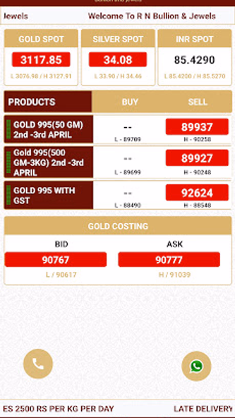 RNB Spot Screenshot 3 - AppWisp.com