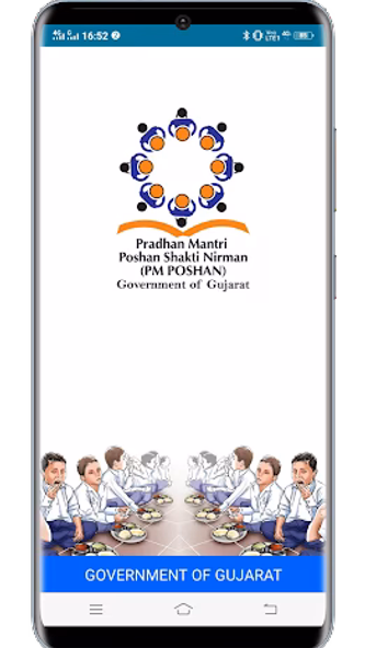 PM POSHAN - Gujarat Screenshot 1 - AppWisp.com PM POSHAN - Gujarat Screenshot 1 - AppWisp.com