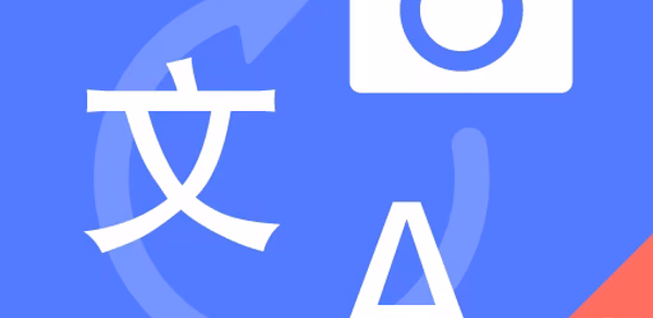 Photo Translator: Translate AI Header - AppWisp.com Photo Translator: Translate AI Header - AppWisp.com