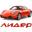 ЛидерВодитель - AppWisp.com