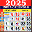 2025 Calendar - AppWisp.com