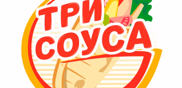 ТРИ СОУСА Header - AppWisp.com ТРИ СОУСА Header - AppWisp.com
