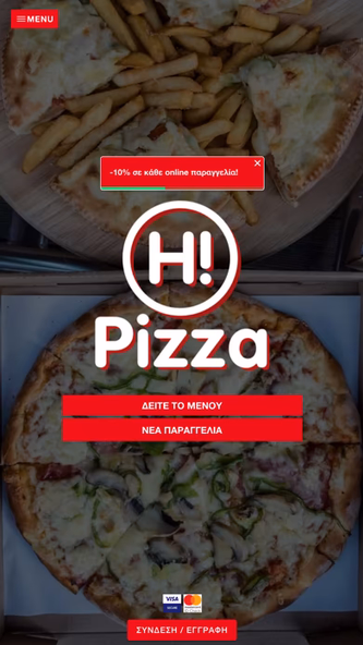 Hi Pizza Delivery Screenshot 1 - AppWisp.com Hi Pizza Delivery Screenshot 1 - AppWisp.com