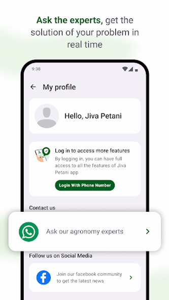 Jiva Petani Screenshot 4 - AppWisp.com Jiva Petani Screenshot 4 - AppWisp.com