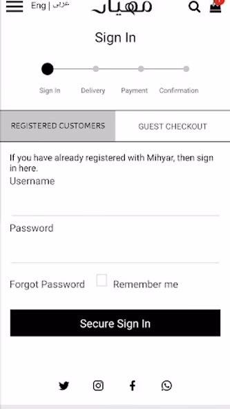 Mihyar Screenshot 3 - AppWisp.com Mihyar Screenshot 3 - AppWisp.com