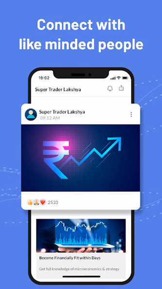 Super Trader Lakshya Screenshot 2 - AppWisp.com Super Trader Lakshya Screenshot 2 - AppWisp.com