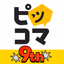 ピッコマ-人気漫画や話題のコミックが毎日読めるマンガアプリ - AppWisp.com