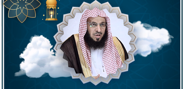 عائض القرني محاضرات بدون نت Header - AppWisp.com عائض القرني محاضرات بدون نت Header - AppWisp.com