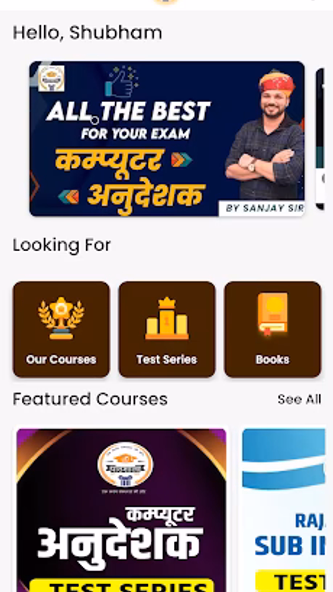 Pathshala Classes Screenshot 2 - AppWisp.com Pathshala Classes Screenshot 2 - AppWisp.com