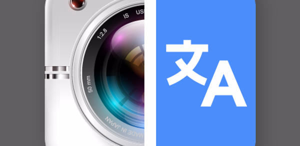 Camera Translator & Voice Header - AppWisp.com Camera Translator & Voice Header - AppWisp.com