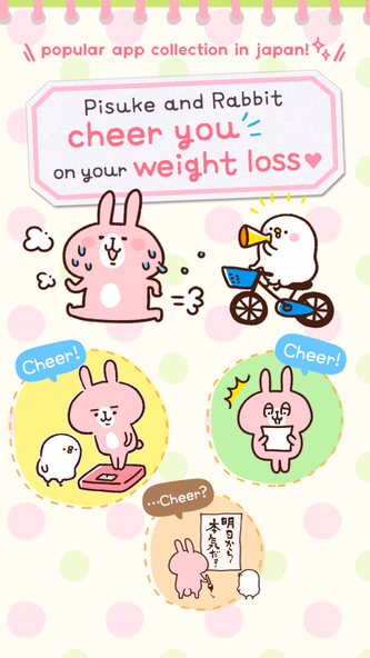 Casual dieting Screenshot 1 - AppWisp.com Casual dieting Screenshot 1 - AppWisp.com