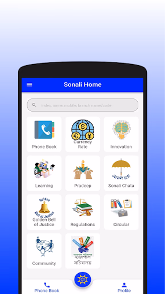 Sonali Home Screenshot 3 - AppWisp.com Sonali Home Screenshot 3 - AppWisp.com