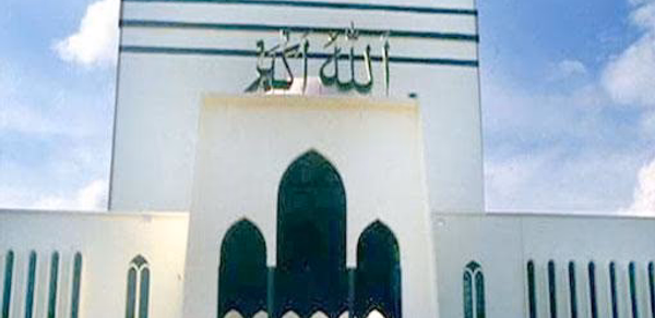 Bangladesh Prayer Times Namaz Header - AppWisp.com Bangladesh Prayer Times Namaz Header - AppWisp.com