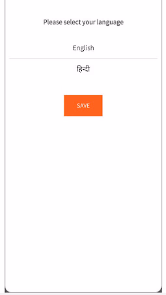 Mahacol Atoot Bandhan Screenshot 4 - AppWisp.com Mahacol Atoot Bandhan Screenshot 4 - AppWisp.com