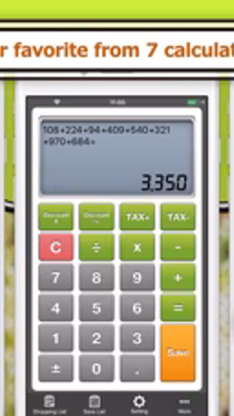 QMR ShopCalculator Screenshot 2 - AppWisp.com QMR ShopCalculator Screenshot 2 - AppWisp.com