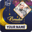Ramadan Frames With Name 2024 - AppWisp.com