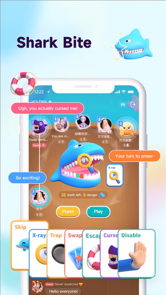 全民party-游戏、唱歌、聊天,语音交友 Screenshot 1 - AppWisp.com 全民party-游戏、唱歌、聊天,语音交友 Screenshot 1 - AppWisp.com