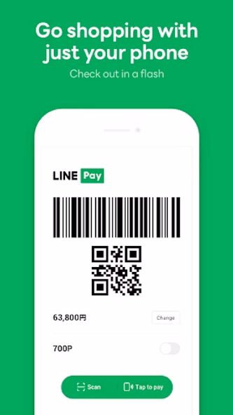 LINE Pay Screenshot 1 - AppWisp.com LINE Pay Screenshot 1 - AppWisp.com