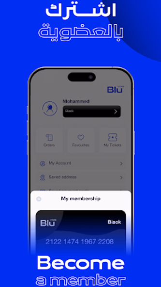 Blu Screenshot 3 - AppWisp.com Blu Screenshot 3 - AppWisp.com
