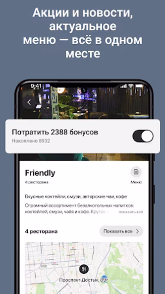 Lugo group Est 2017 Screenshot 2 - AppWisp.com Lugo group Est 2017 Screenshot 2 - AppWisp.com