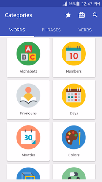 Learn and speak French Offline Screenshot 1 - AppWisp.com