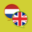English Dutch Dictionary - AppWisp.com