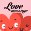 Romantic Fancy Love Messages - AppWisp.com