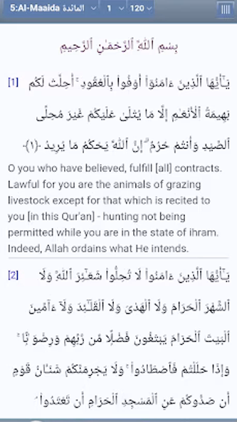 noreen muhammad full quran mp3 Screenshot 4 - AppWisp.com noreen muhammad full quran mp3 Screenshot 4 - AppWisp.com